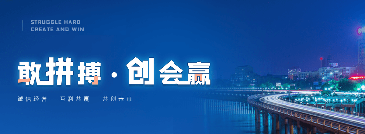 淇县公司主营工业吊扇 高大空间空调机组 燃气辐射采暖 工业燃烧器等设备 致力于解决高大空间制冷取暖等问题,工业吊扇